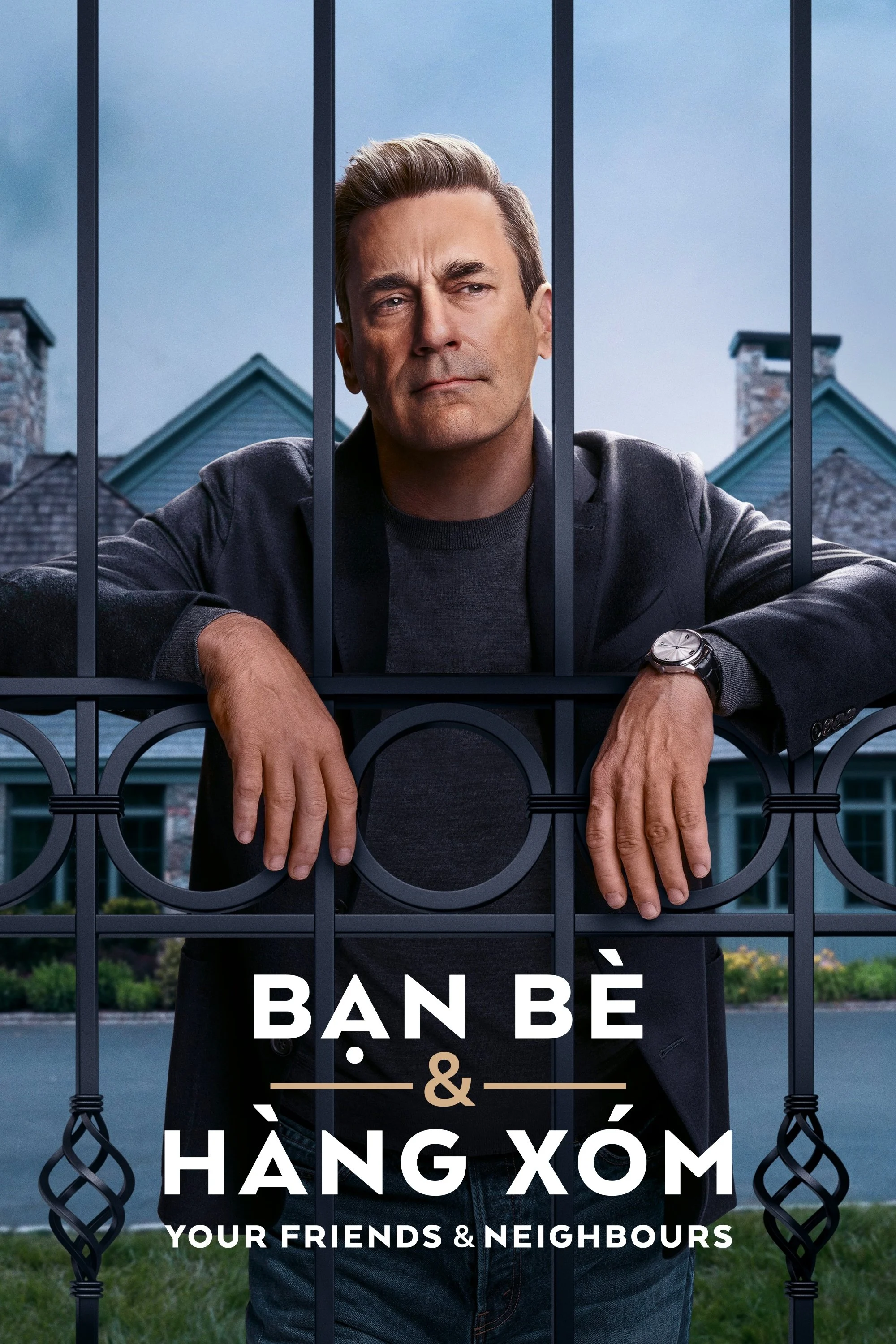 Bạn Bè & Hàng Xóm